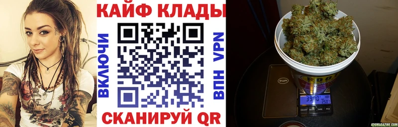 Наркошоп Северск blacksprut вход  АМФ  МЕФ  МАРИХУАНА  ГАШ 