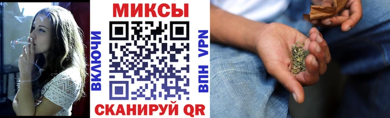БУТИРАТ оксибутират  Северск 
