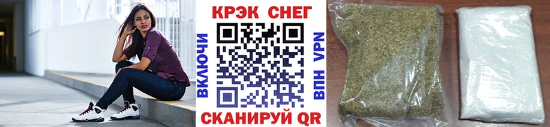 купить наркоту  Северск  ссылка на мегу зеркало  Кокаин VHQ 