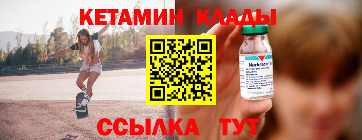 Гашиш Северск