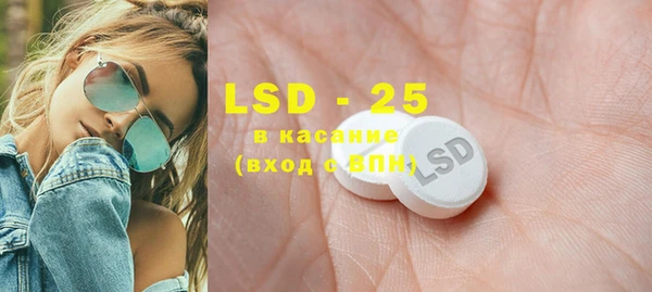 каннабис Майский