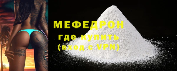 твердый Лиски