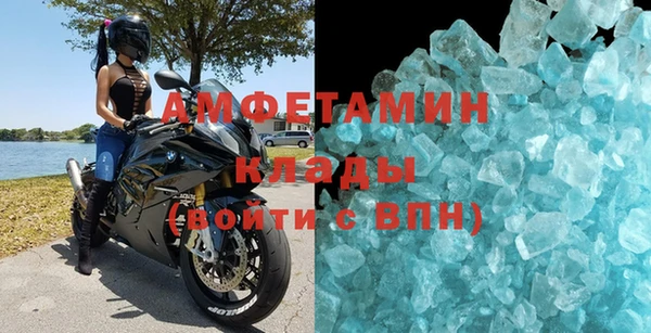 каннабис Майский