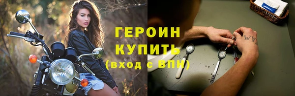 твердый Лиски