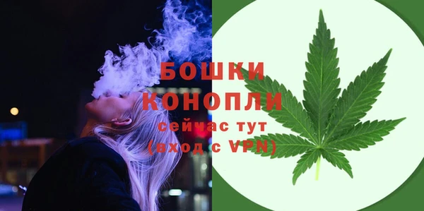кокаин Лихославль