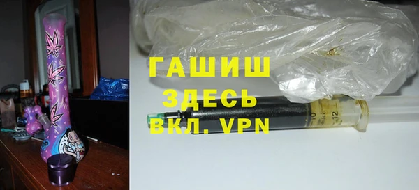 MDMA Premium VHQ Магас