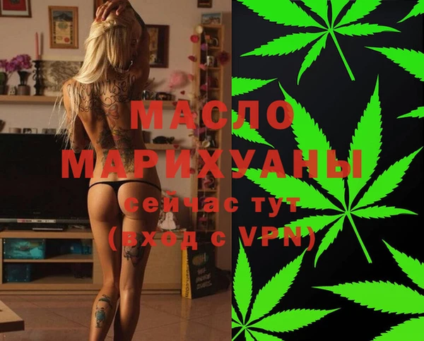 MDMA Premium VHQ Магас