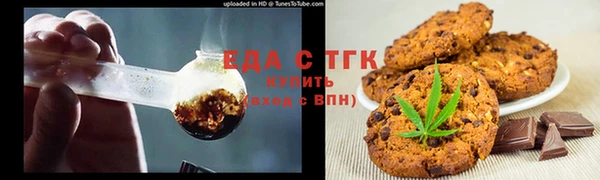 а пвп мука Магадан