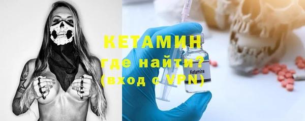 apvp Великий Новгород