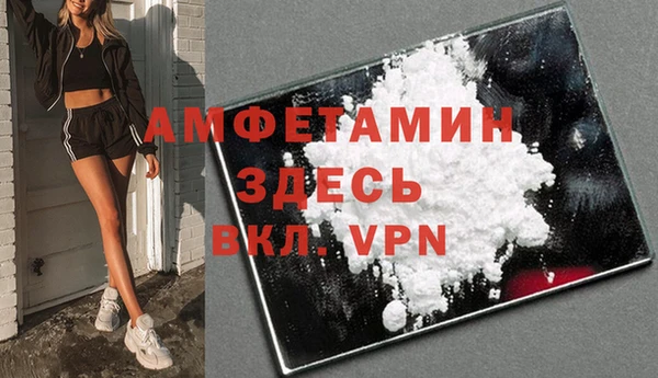 а пвп мука Магадан