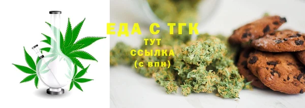 MDMA Premium VHQ Магас