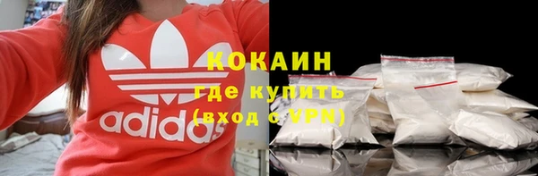 MDMA Premium VHQ Магас