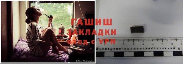 а пвп мука Магадан