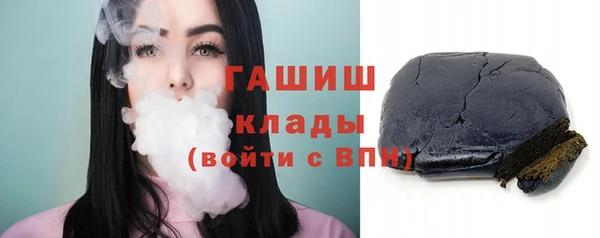 а пвп мука Магадан