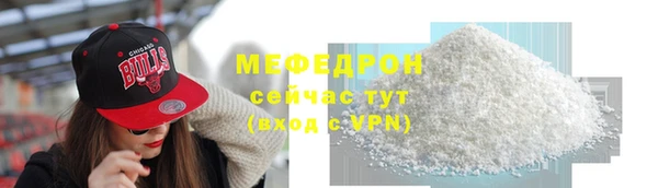 твердый Лиски