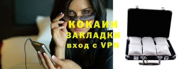 каннабис Майский