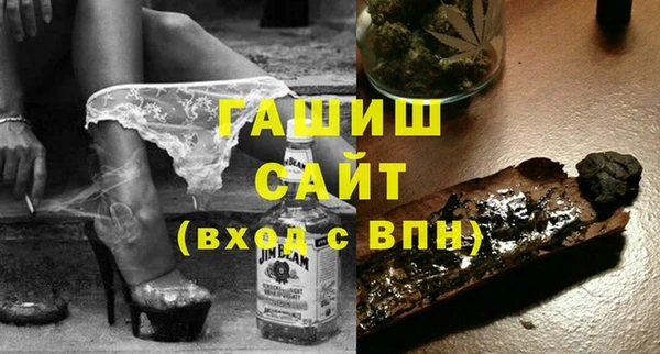 а пвп мука Липки