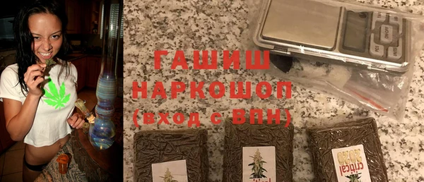 каннабис Майский