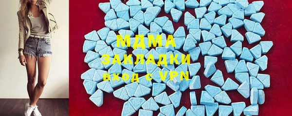 а пвп мука Липки