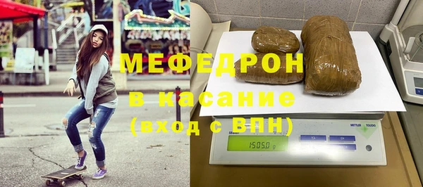 шишки Братск