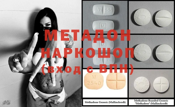 а пвп мука Липки