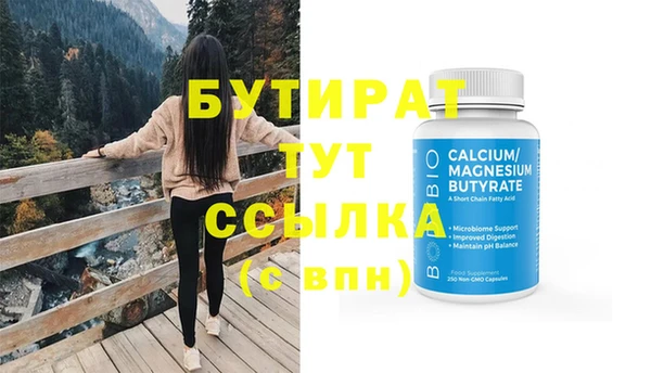 твердый Лиски