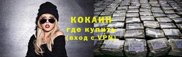 MDMA Premium VHQ Магас