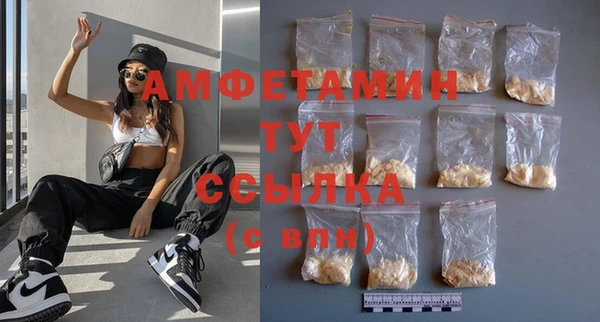 твердый Лиски