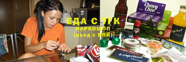 MDMA Premium VHQ Магас