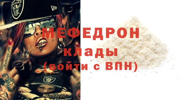 кокаин Лихославль