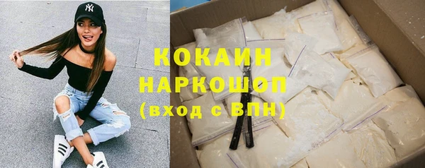 кокс Орск