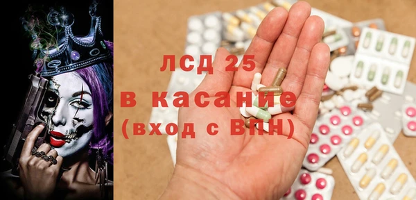 MDMA Premium VHQ Магас