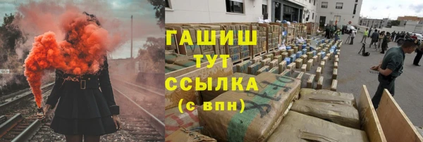 а пвп мука Липки