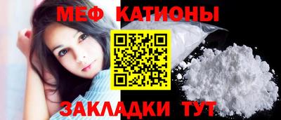 МДПВ Донецк