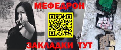 apvp Донской