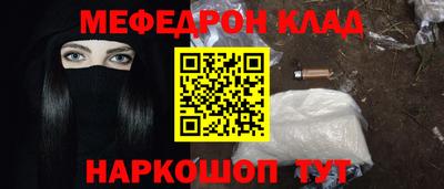 МДПВ Донецк