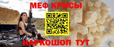 круглые Дубна