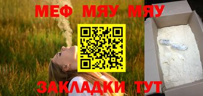 круглые Дубна