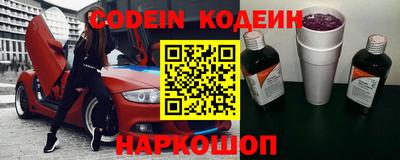 дистиллят марихуана Бузулук