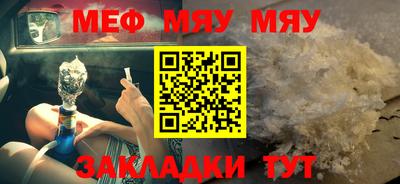 круглые Дубна