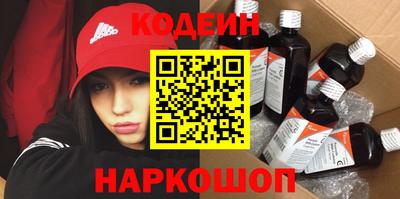круглые Дубна