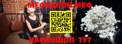 МДПВ Донецк