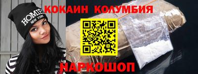 МДПВ Донецк