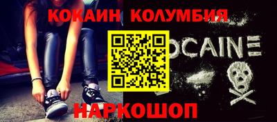 apvp Донской
