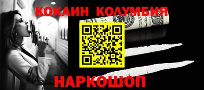 круглые Дубна