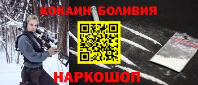 apvp Донской