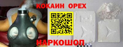 apvp Донской