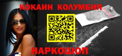 бутират Берёзовский