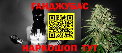 МДПВ Донецк