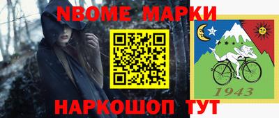 apvp Донской